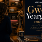 Gwen Yeargain